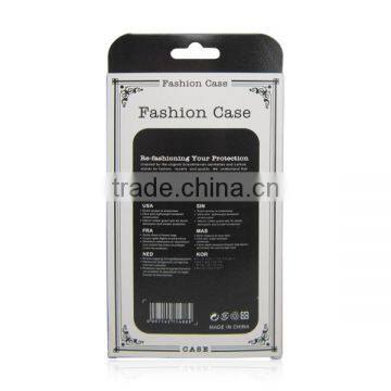 Paper Box Packaging for Phone Case , Custom Design Paper Packaging Box photo-2