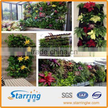 Vertical Garden Planter