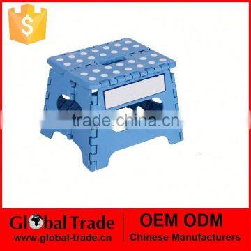 Short Fold Step Stool Hot Sale Plastic Stool Folding Plastic Stool 450692