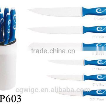 6PCS PP Handle Stainless Steel Knife Set