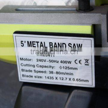 5" Variable Speed Small Metal Band Sawing Machine BM20411 photo-4