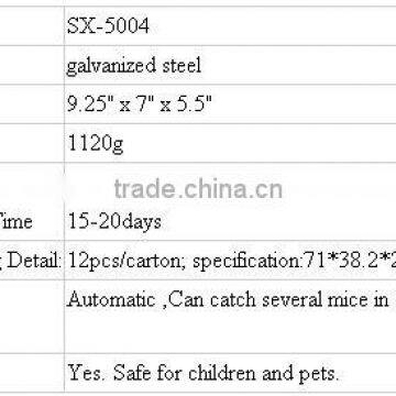 Multi No-toxic Bait Mouse Box Mouse Trap SX-5004 photo-3