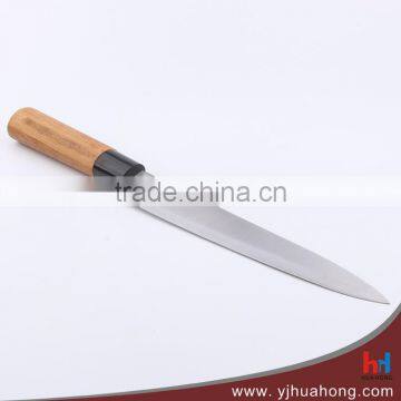 Wooden Handle Stainless Steel Japanese Sushi Knife (HF-27A) photo-2