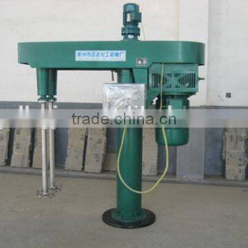 Mixing Dissolving Paint Making Machine