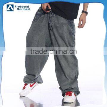 Wholesale hip hop clothing plus size hip hop dance pants for men