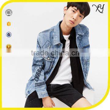 2017 custom mens printed oversized denim jacket