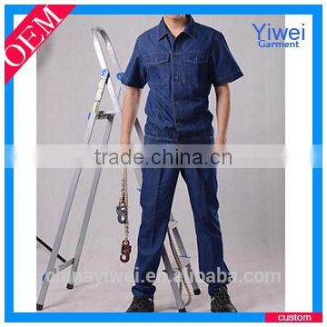 Custom blue jean overalls for men