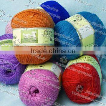 Best 100% Acrylic Hand Knitting Yarn Prices