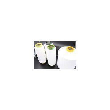 Good Elastic Polyester DTY Yarn 100% PES SD 150D/144F A Grade