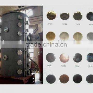 Stainless Steel Sheet PVD Coating (Vacuum Plating) Equipment