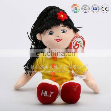 Beautiful Girl Peluche Doll