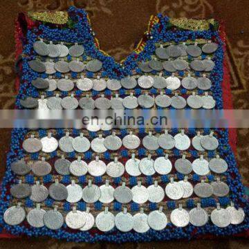 Kuchi Afghan Coins Dress Patch