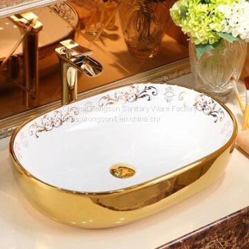 Modern design ceramic big size oval golden bathroom wash art basin