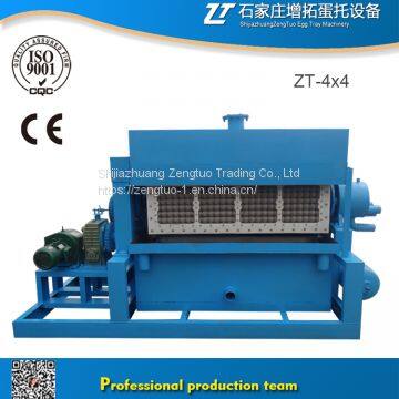 With Drying System Small Egg Tray Machine Machine Price ZT-4X4 Wechat:+86 17732834799