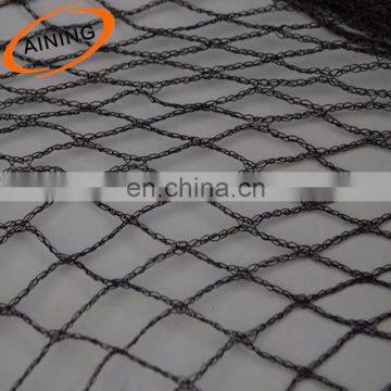 2017 Anti Bird Nets Plant Protection / Bird Mesh HDPE 45g/m2