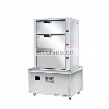 Rice cook cabinet /steamed rice ark/steam rice machine automatic rice cooking machine