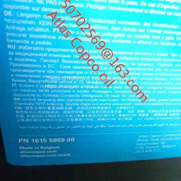 Atlas Copco Paroil M 5L 1615594700,20L 1615594800,210L 1615594900,1000L 1630031000 photo-5