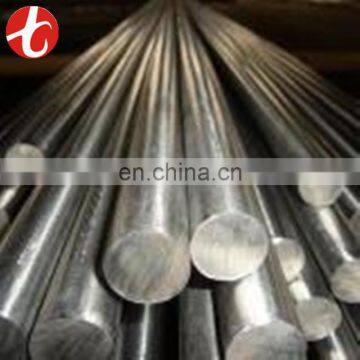 316 stainless steel wire with high quality for industry