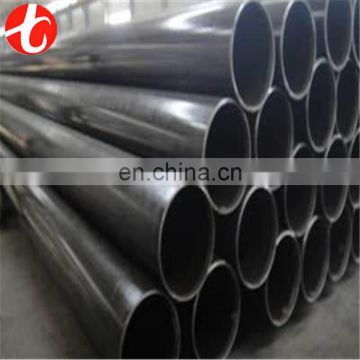 refrigeration carbon steel pipe with insulation