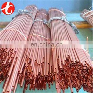 1/2 hard copper pipe