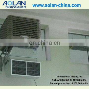 climatizadores evaporative chinese portable free standing evaporative fan 190 PA Pressure and 1.1KW POWER AZL18-ZX10