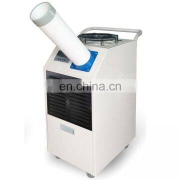 12000 BTU Spot Cooler Industrial Air Conditioners spot coolers YDH-3500