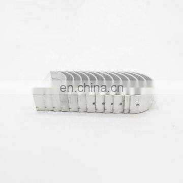 GENUINE ROD BEARING FOR P11C/SK460-8 EXCAVATOR ENGINE S1320-11880-00/S1320-11880 photo-3