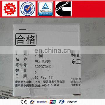 Diesel Engine Parts ISM11 Valve Insert 3090704 3090703 photo-3