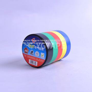PVC Insulation Tape (JIS) photo-2