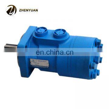 BMR series hydraulic motor gerotor motor BMR-63 BMR-50 BMR-80 BMR-100 BMR-125 BMR-160 BMR-200 BMR-250 BME-315