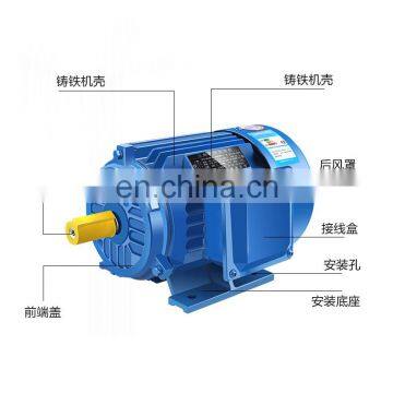 Three-phase asynchronous motor Y80M1-2 Y80M2-2 Y90S-2 Y90L-2 Y100L-2 Y112M-2 Y132S1-2 Y132S2-2 hydraulic Induction motor