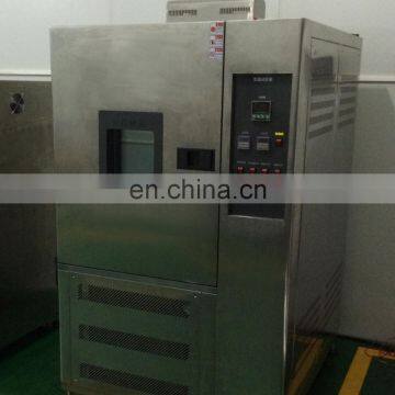 Temperature and humidity environment chamber /Constant temperature and humidity testing machine