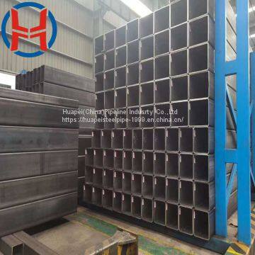 square & rectangular steel pipe