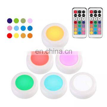 LED Puck Lights Remote Control RGB Night Light Color Atmosphere Night Light Cabinet Lamp Led photo-5