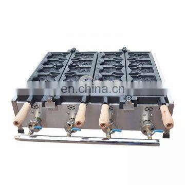 Factory Durable Aluminum Plate Taiyaki Ice Cream Cone Machine Fish Shaped Waffle Maker photo-5