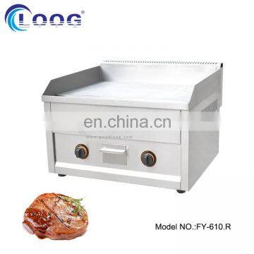 Commercial Kitchen Equipment Stainless Steel Flat Plate Gas Grill Griddle for Sale