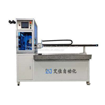 Automatically wear double zipper puller machine, wear and cut two zipper puller equipment, luggage zipper wear and cut machine