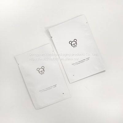 Aluminum Foil Self-adhesive Bag Zipper Bag White Printing Composite Packaging Bag Metal Color Bag Atomizer Packaging Bag photo-3