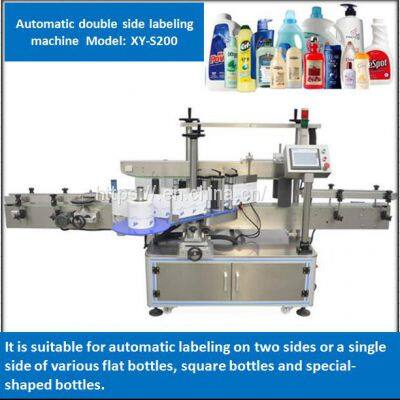 Automatic double side labeling machine