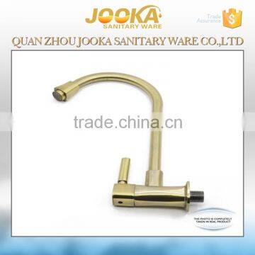 Brushed Surface Treatment display gold kitchen faucet