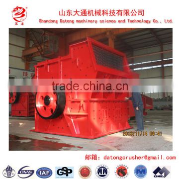 The World's Most Famous Shandong Datong PCA Type Hammer Crusher Products