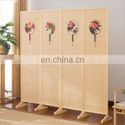 Folding screen room divider panel