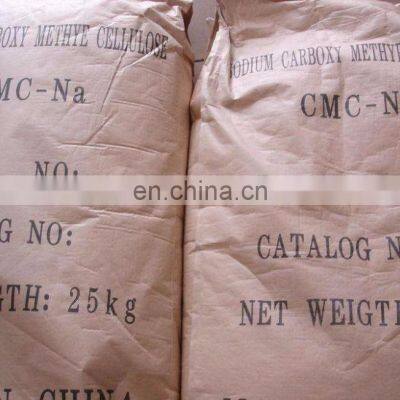 Detergent CMC Daily Cleaning Carboxymethyl Cellulose CMC Powder Cas no 9004-32-4 photo-5
