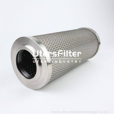 UTERS replace of  INDUFIL  hydraulic oil filter element INR-Z-002200-API-SS40-V  accept custom