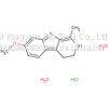 Harmine Hydrochloride 98% HPLC, CAS No.: 343-27-1, Peganum harmala Extract