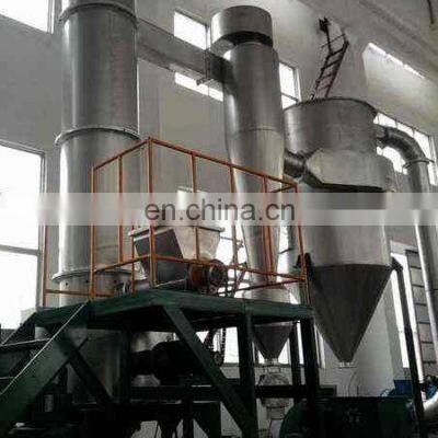 Best Sale Xsg Series High-speed Soy Dietary Fiber Rotary Flash Dryer for Pharmaceutical Industry