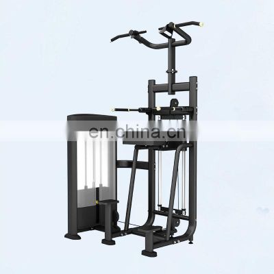 Commercial Single Station Strength Equipment Gym Fitness Equipment Pull Up Factory Direct Supply Dip Chin Up Assist Machine