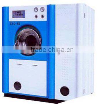 High quality good price dry cleaning machine for commercial