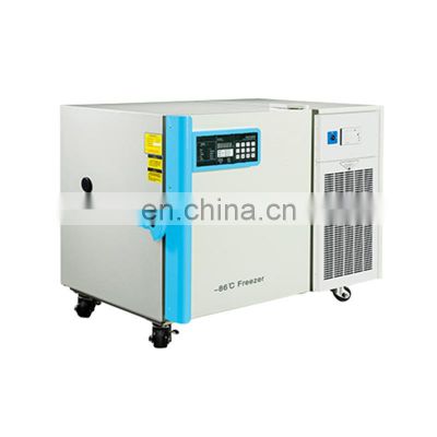 DW-HL100 laboratory ultra low temperature freezer with inner insulation doors