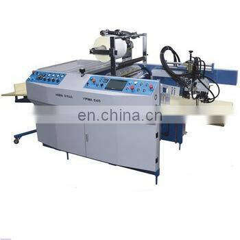 YFMA-540 Give a Film on Paper Industrial Automatic Thermal Lamination Machine